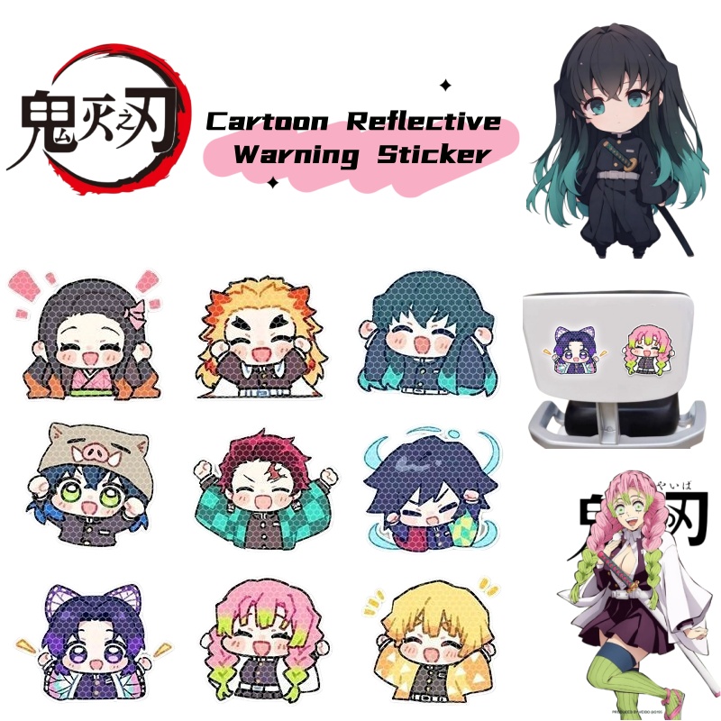 Car Accessories Toy - Demon Slayer cartoon personality car reflective