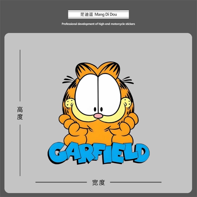 Creative cartoon cute Garfield - Car Accessories Toy ulasan dan harga
