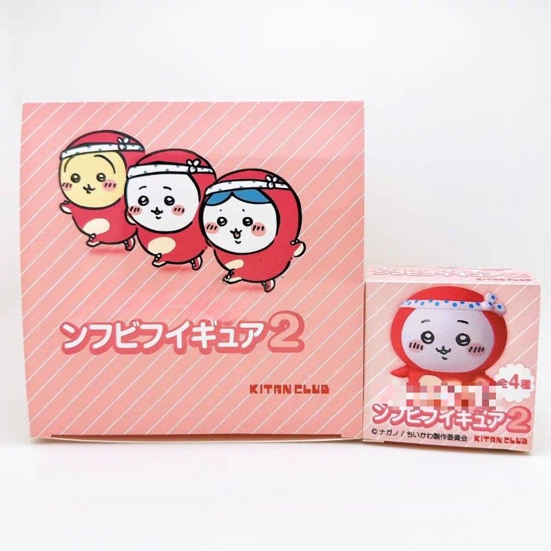 Tiny and Adorable Usagi Hachiw - Car Accessories Etsy ulasan dan harga