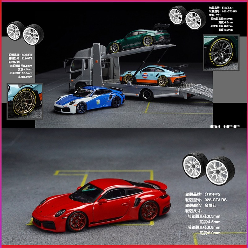 PuffStudio_1/64 Scale Wheel Hu - Car Accessories Toy ulasan dan harga