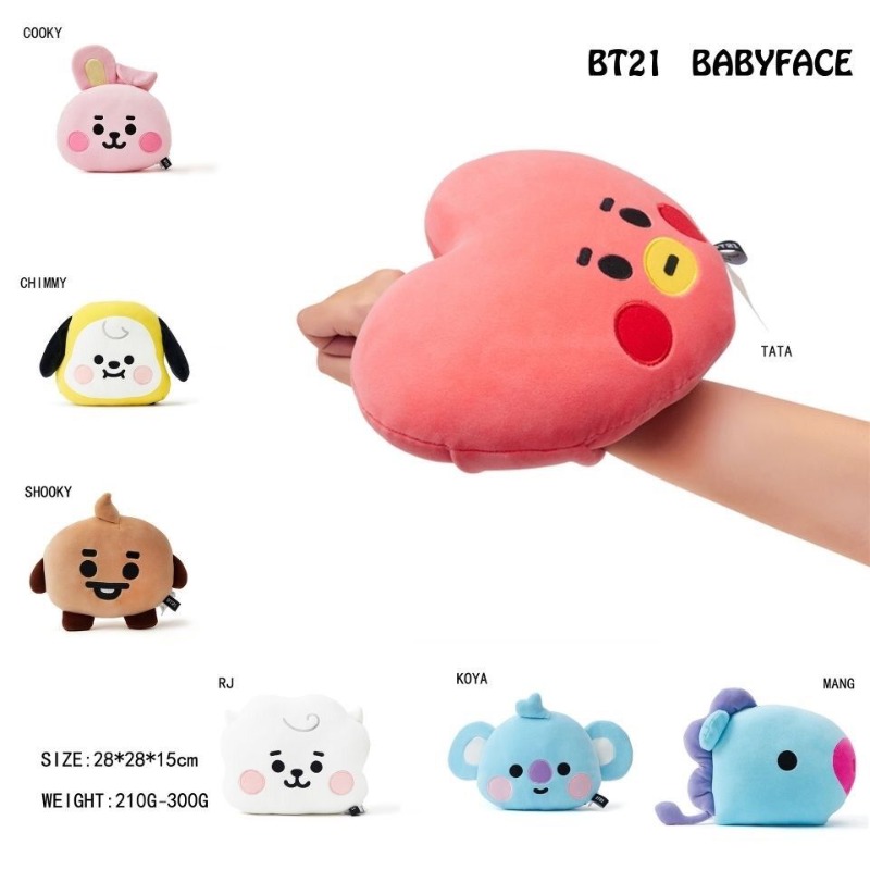 BT21 Face-Shaped Pillow Cute F - Car Accessories Toy ulasan dan harga