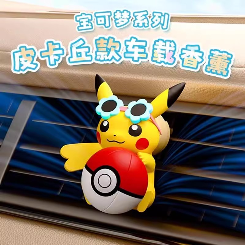 Anime Pokemon Pikachu Action F - Car Fragrance Diffuser ulasan dan harga