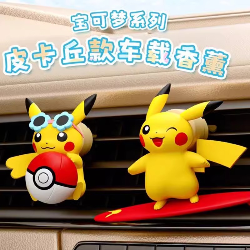 Anime Pokemon Pikachu Action F - Car Fragrance Diffuser ulasan dan harga