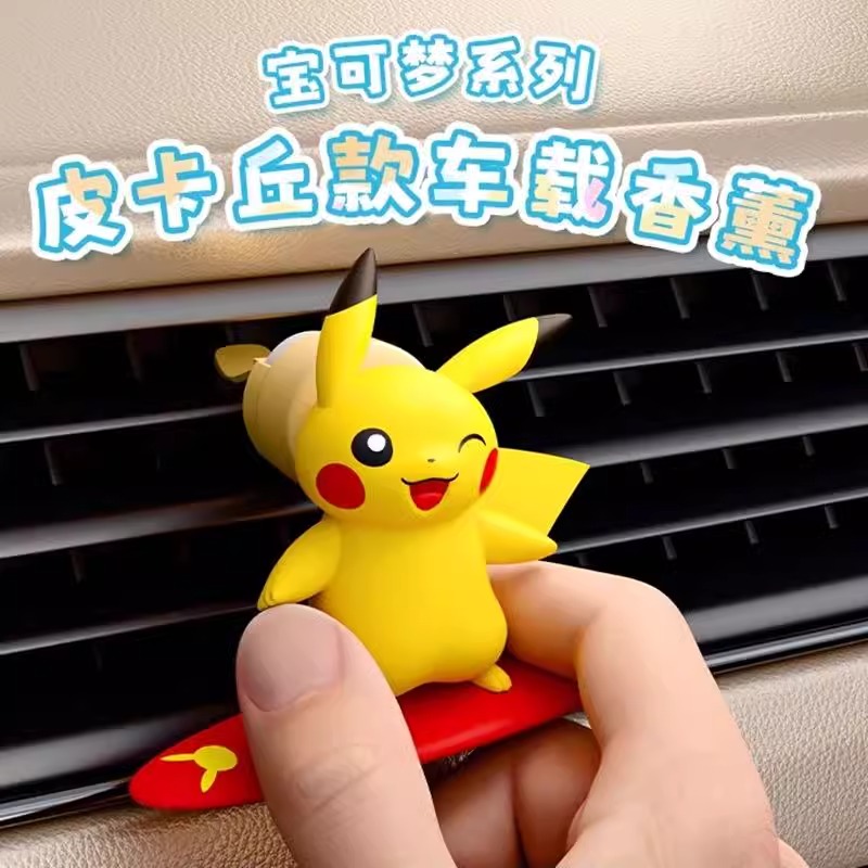 Anime Pokemon Pikachu Action F - Car Fragrance Diffuser ulasan dan harga