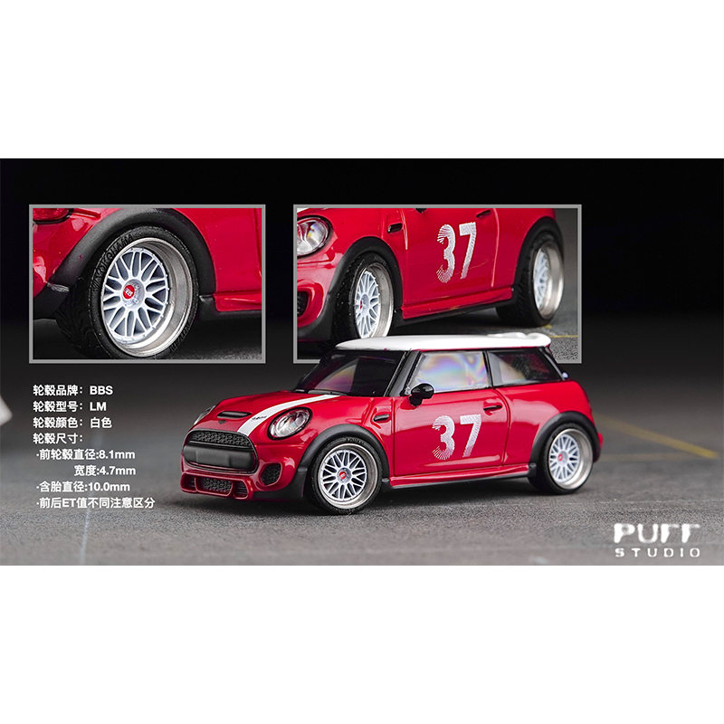 PuffStudio_1/64 modified wheel - Car Accessories Toy ulasan dan harga