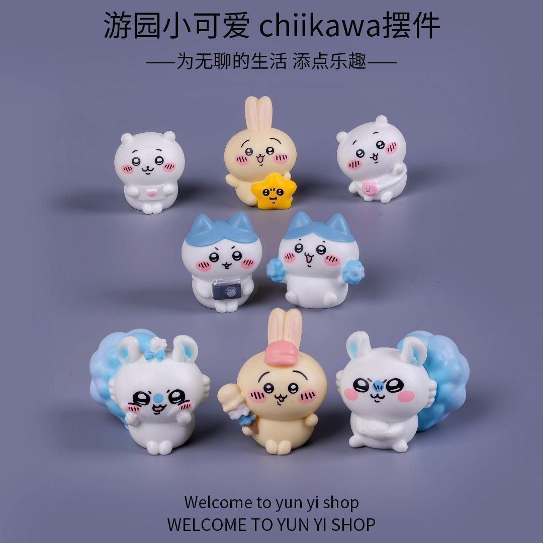 Chiikawa micro landscape mini  - Car Accessories Etsy ulasan dan harga