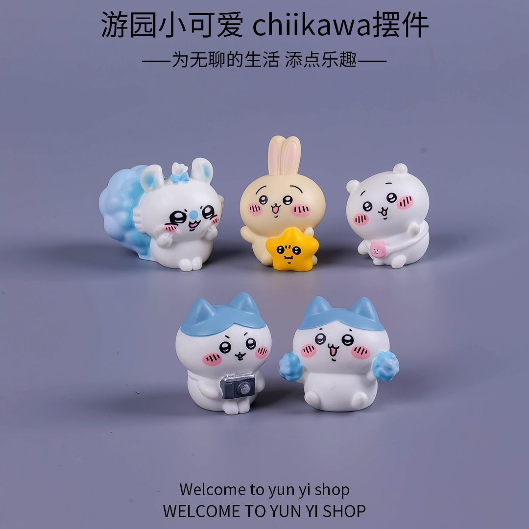 Chiikawa micro landscape mini  - Car Accessories Etsy ulasan dan harga