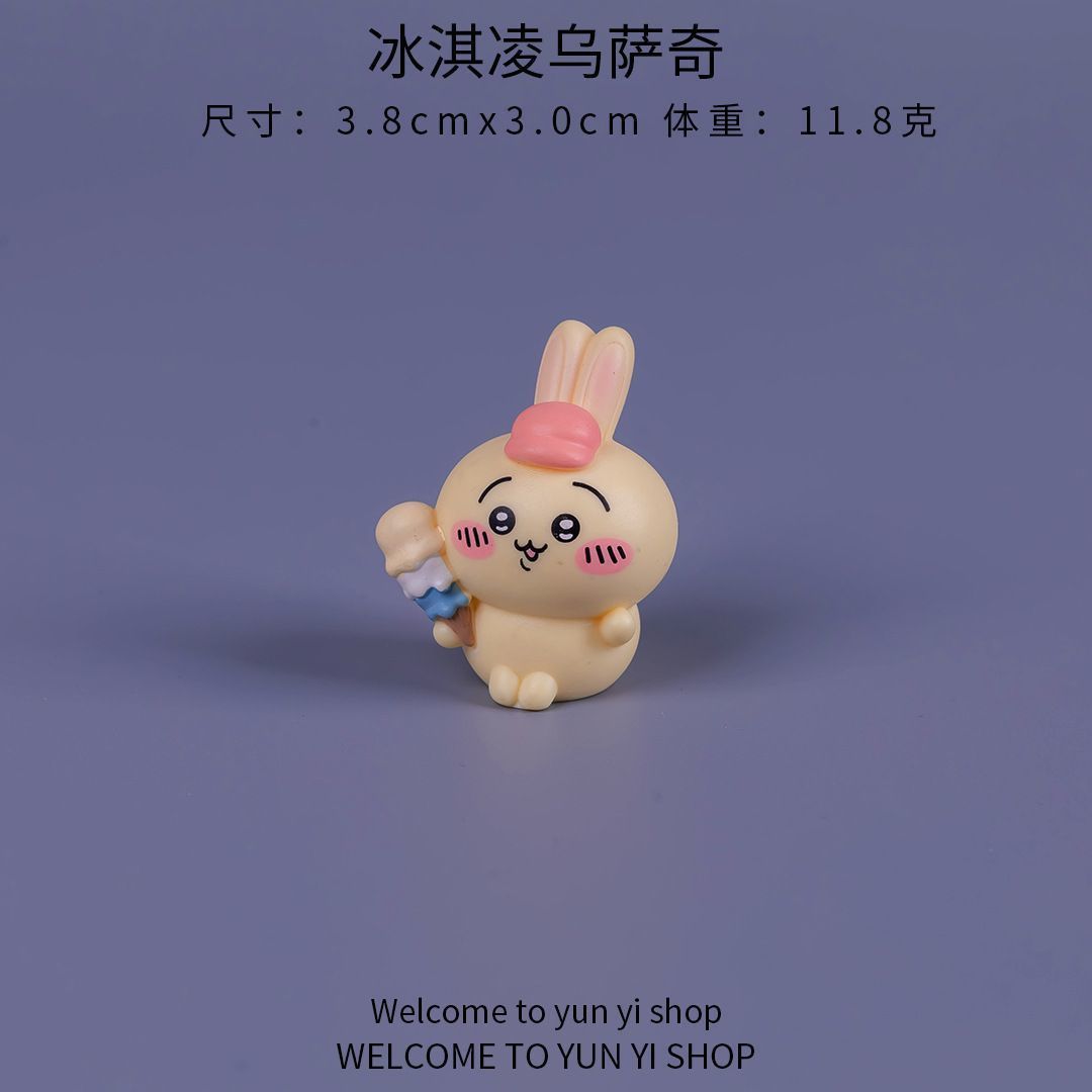 Chiikawa micro landscape mini  - Car Accessories Etsy ulasan dan harga