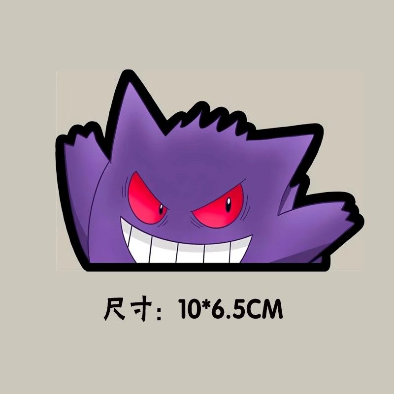 Pokémon car window sticker, Po - Car Accessories Toy ulasan dan harga