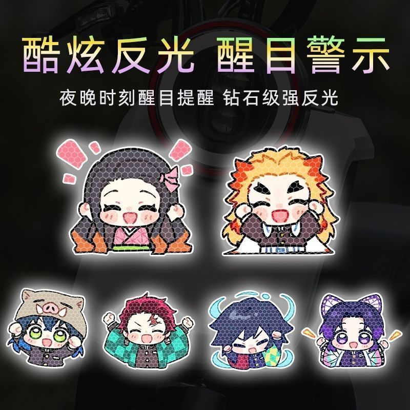 Demon Slayer cartoon personali - Car Accessories Toy ulasan dan harga